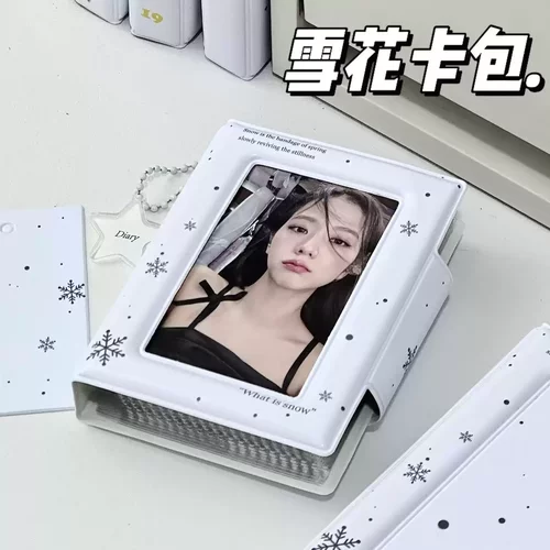 ins风白色雪花卡包一宫格3寸学生