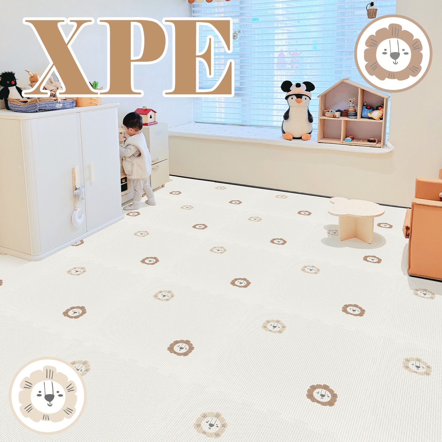xpe小狮子宝宝爬行垫婴儿童客厅家用爬爬垫无毒无味泡沫地垫拼接