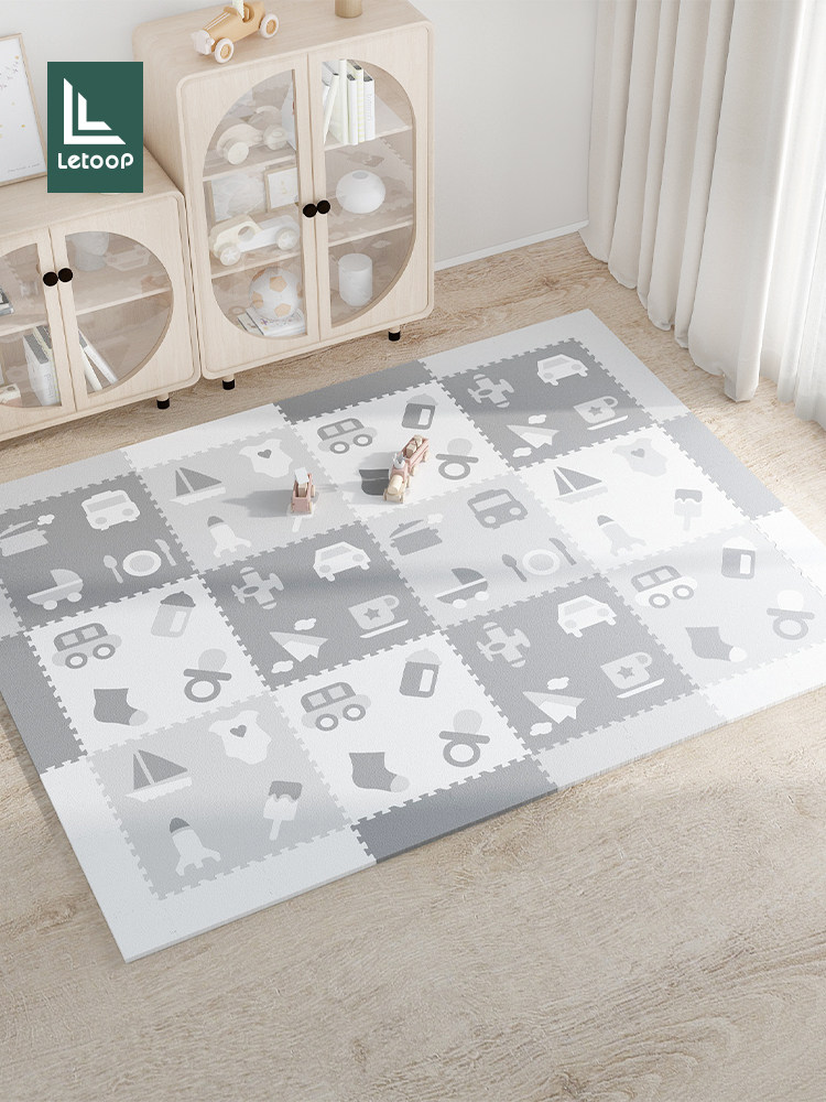 泡沫地垫家用隔音海绵铺地板垫子拼接爬爬垫卧室婴儿童爬行垫拼图,居家布艺,家用脚垫,淘宝优惠券,粉丝福利购,淘宝优惠卷