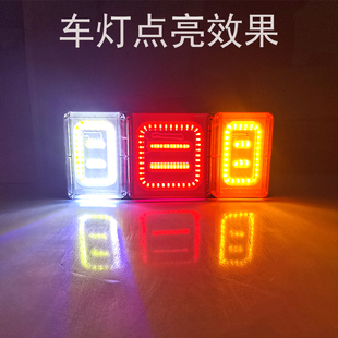 24V斯太尔后尾灯总成140-2通用防水COB货车后雾灯刹车转向巨能王
