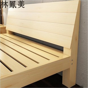 新款 jin实木床板床松木架子床单双人床三尺四尺半五尺六尺松木