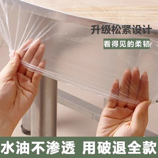 一次性束口桌布圆桌方桌透明松紧带桌套加厚防水防油家用聚餐结婚