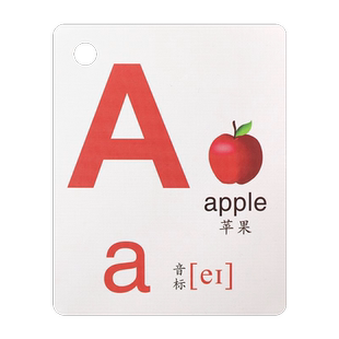 英语字母卡片26个大小写英文斜体衡水体abc小学生幼儿童教具早教