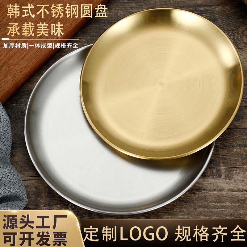 铜盆黄铜圆形材实料加厚铜盘纯铜家用桌面盘子餐具健康简约耐用型图片