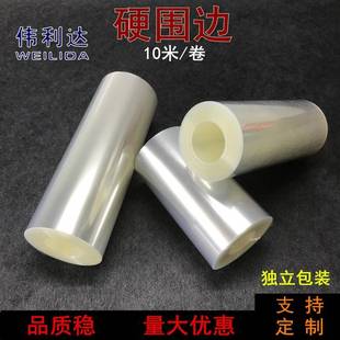 胶枪配件零件结构胶枪配件胶枪压片压胶软胶枪尼龙推头推进器枪筒