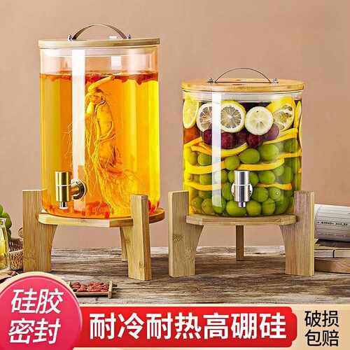 高品质玻璃泡酒瓶酒罐带龙头密封泡酒桶青梅酒坛果茶桶饮料分配器