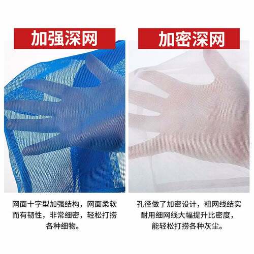 鱼池捞网捞垃圾网树叶网兜水池清洁神器泳池鱼粪清理超密打捞滤网