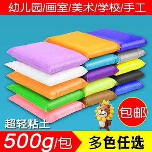子不掉色掉色修复还原 染色剂衣服染料不褪色纯黑色翻新家用衣物裤