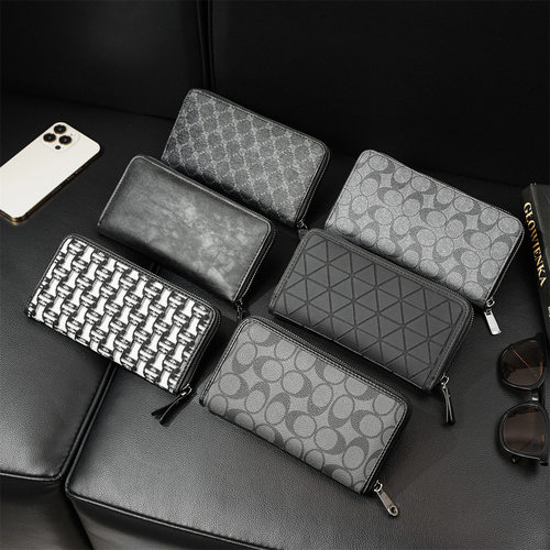 钱包男长款拉链轻奢真皮质感大容量防消磁卡夹送礼新款商务手拿包