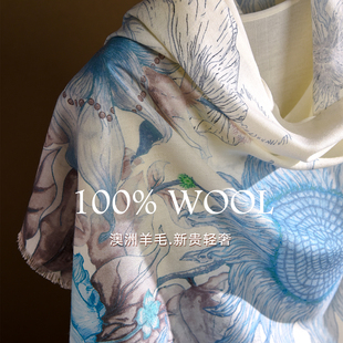 高品质纯羊毛蓝色围巾女款2025新款冬外搭披肩薄款丝巾送妈妈秋冬