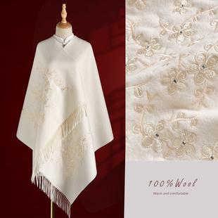 白色旗袍披肩女外搭围巾斗篷冬高端礼盒生日礼物送妈妈高级羊绒感