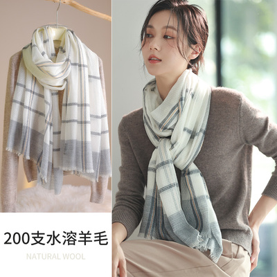 格子白色纯羊毛围巾女款2025新款秋冬羊绒披肩薄款高级感护颈围脖