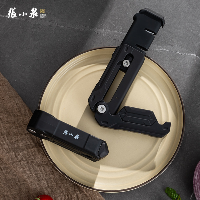 张小泉折叠磨刀器多功能磨刀神器磨刀石露营户外手动家用菜刀厨房