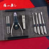 Zhang Xiaoquan Nail Art Inlay Clame Professional Tool Manicure Manicure зажимной полировка полосаго для ногтей набор маникюра маникюр