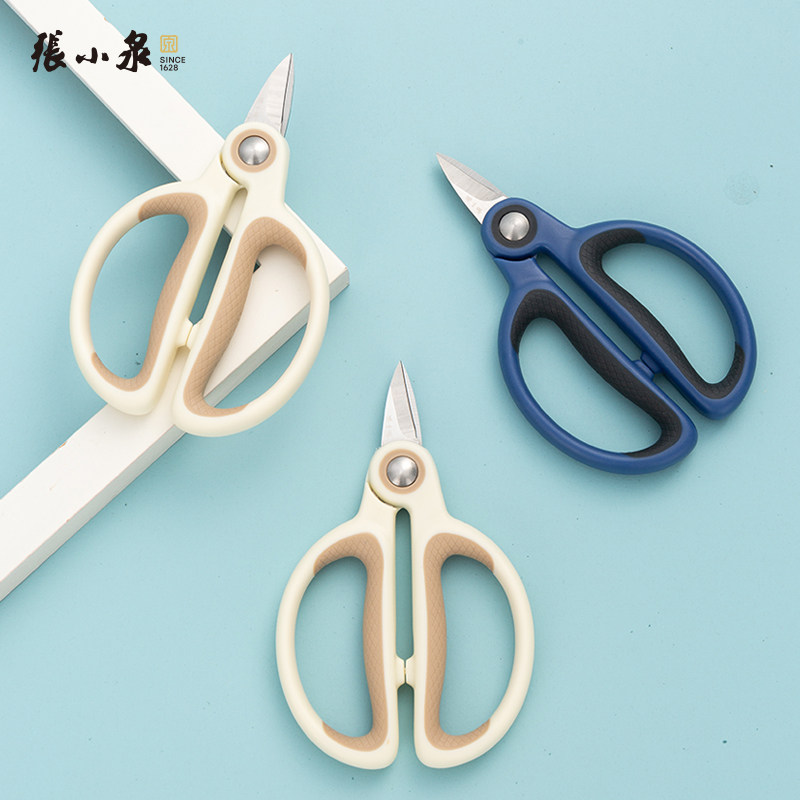 张小泉指甲剪刀单个装去死皮钳脚趾甲刀不锈钢家用硬厚甲剪