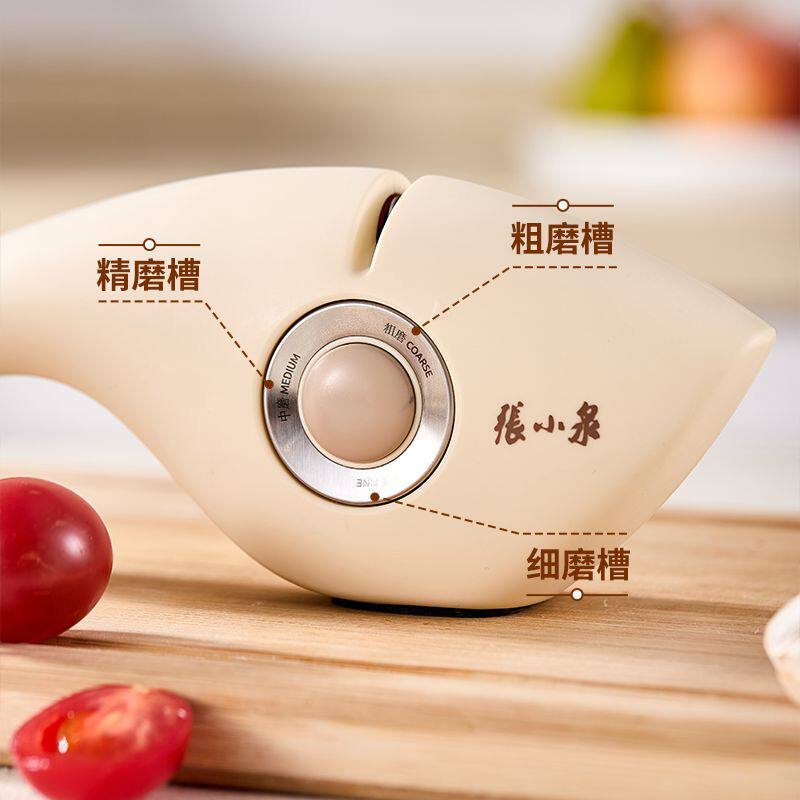 张小泉2025款磨刀器工具厨房菜刀新款快速多功能手动磨力器神器