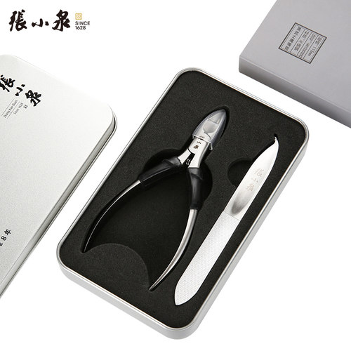 专用嵌甲钳鹰嘴指甲钳张小泉