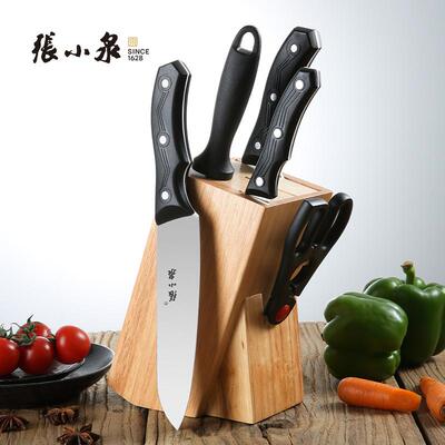 张小泉不锈钢厨房刀具套装