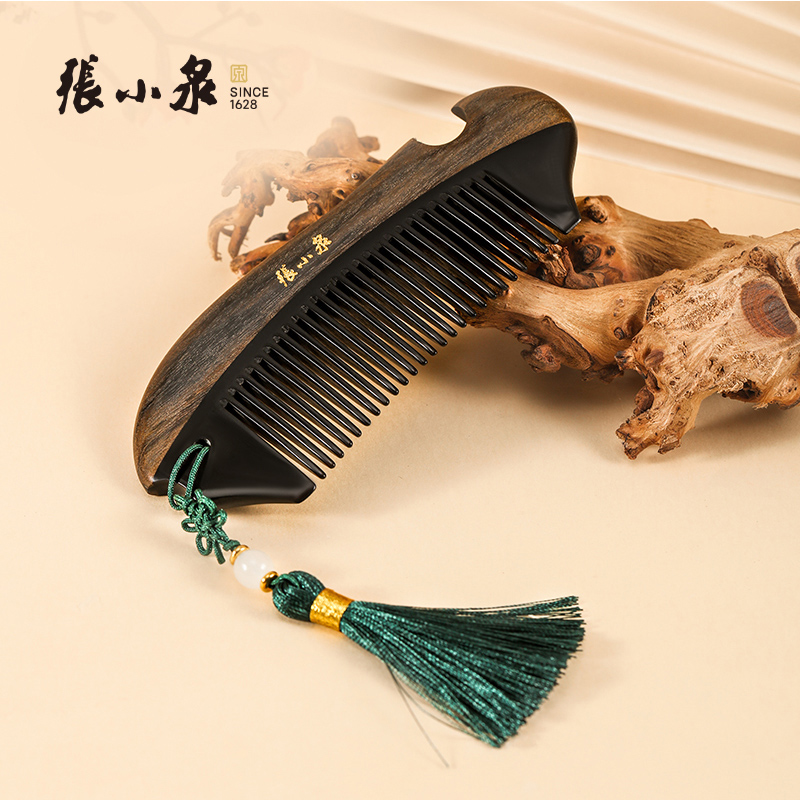 张小泉木梳拼接黑牛角梳家用头皮按摩梳便携送女朋友礼物礼盒梳子
