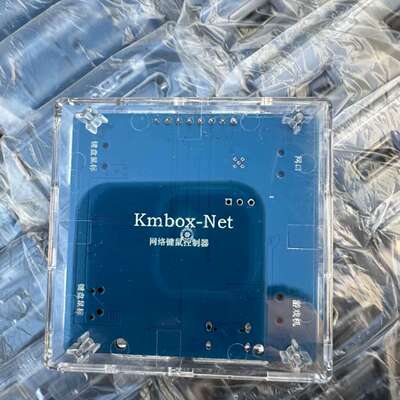可维修Kmbox net网络版 全新原装议价
