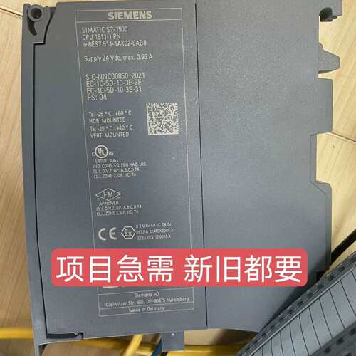 可维修511-1ak02，1511CPU，PLC，cp议价