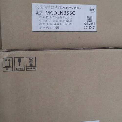 可维修MCDLN35SG/SE全新伺服控制器，商品保证原装新机，非议价