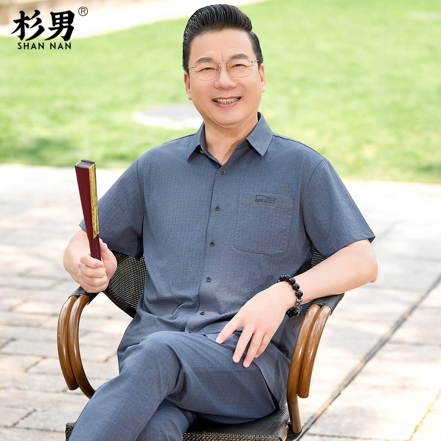 父亲节中年爸爸夏季套装休闲中老年人冰丝衬衫男2026新款短袖衣服