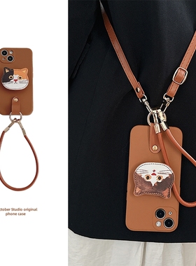 三星s24ultra手机壳s24+挂绳s23ultra斜挎背带s23+秋冬s24十s22猫咪支架A55美拉德A54女A53新款A52斜跨s25潮