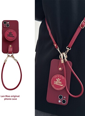 适用opporeno13/12手机壳reno10pro+挂绳reno11/9/8/7/5斜挎6新年findx8/6烫金文字支架findx5/7女findx3pro