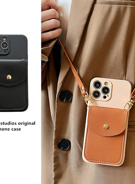 一加ace2pro手机壳1+ace2v零钱卡包一加11斜挎挂绳ace2/3新款10pro可背带oppo一加9高级感12女9rt硅胶8t插卡