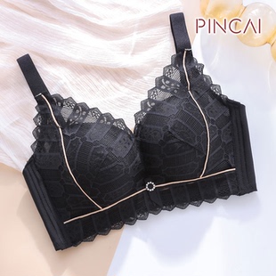 PINCAI品彩小胸显大/大胸聚拢调整型无钢圈蕾丝文胸罩孕期H6637