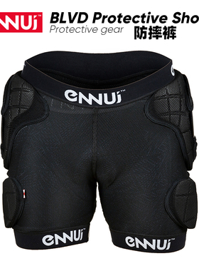 Poweslide宝狮莱ENNUI高端护具轮滑滑板阻拦滑雪极限运动防摔裤