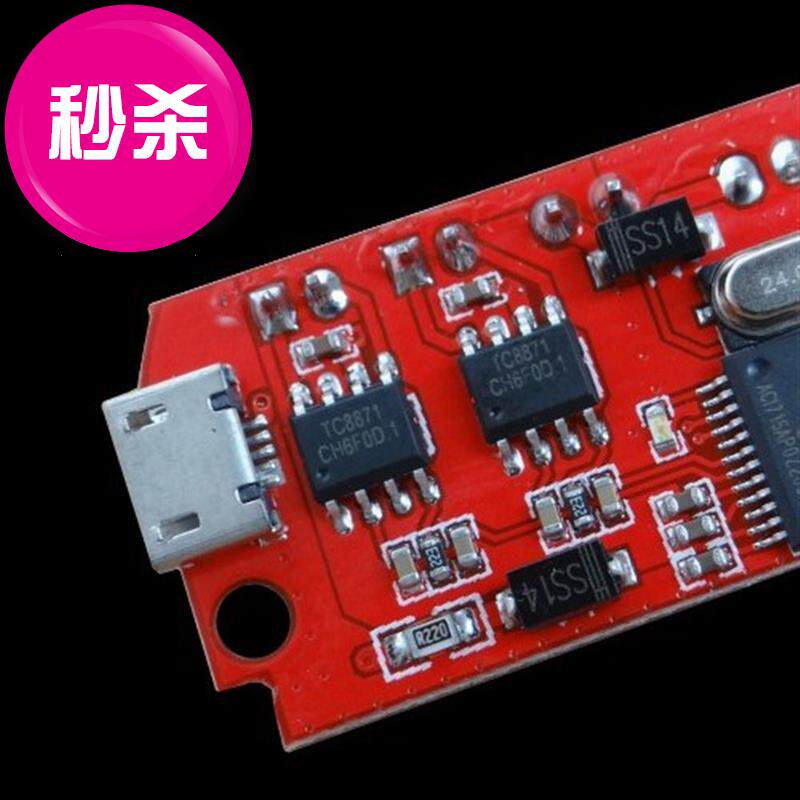 ct14微型4.2立66体声蓝牙功放板音频模块f类5w+5w带充电diy改装音|msdalam kategori Aksesori Digital 3C, pasaran komponen elektronik, 通信/网络/接口/功能模块, 蓝牙模块 - dari Buy2taobao.com untuk memberikan perkhidmatan ejen Taobao profesional membeli