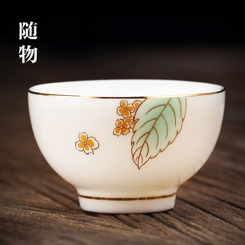 羊脂玉茶杯陶瓷白瓷功夫喝茶品茗杯主人杯德化单只小号单杯茶具