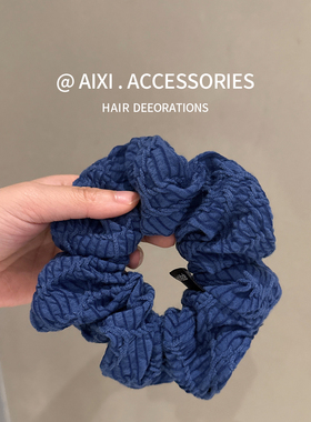 高级感蓝色复古大肠发圈女扎马尾丸子头简约气质头绳耐用发绳发饰