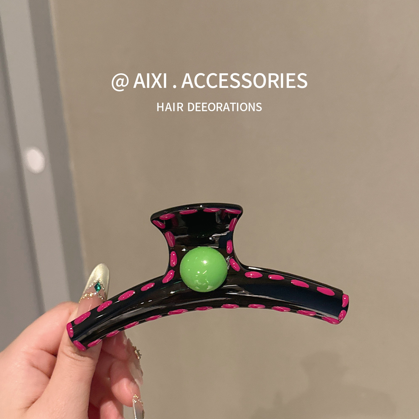 设计款线条撞色球球抓夹女高级感大号发量多盘发鲨鱼夹发夹发卡