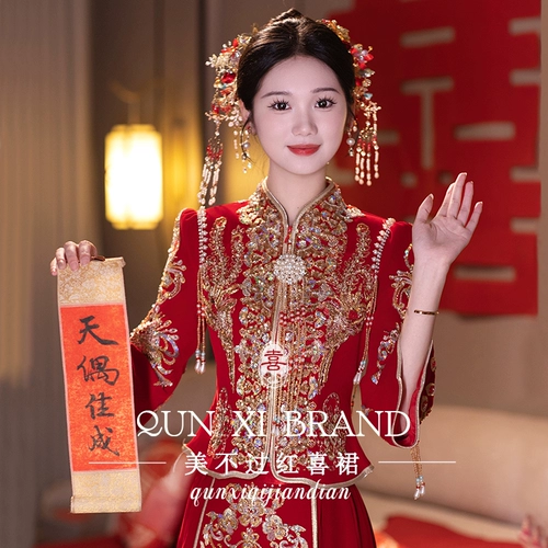 Velvet Show Hefu Bride 2024 Новое китайское свадебное свадебное свадебное платье, поджарие из свадебного платья в шкафу и лето