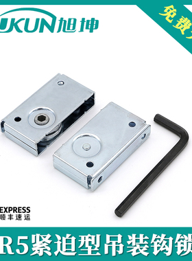 伸缩迫紧重型锁扣R5钩锁户外显示屏偏心圆高拉力连接边锁吊装搭扣