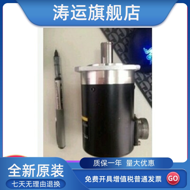 RIB-60-1024VLF-A数控机床主轴编码器1024脉冲RIB-60-1024VLG-A