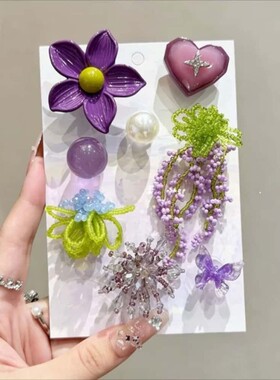 紫雾星花|治愈撞色系洞洞鞋鞋花百搭精致款洞洞鞋diy鞋扣鞋配饰
