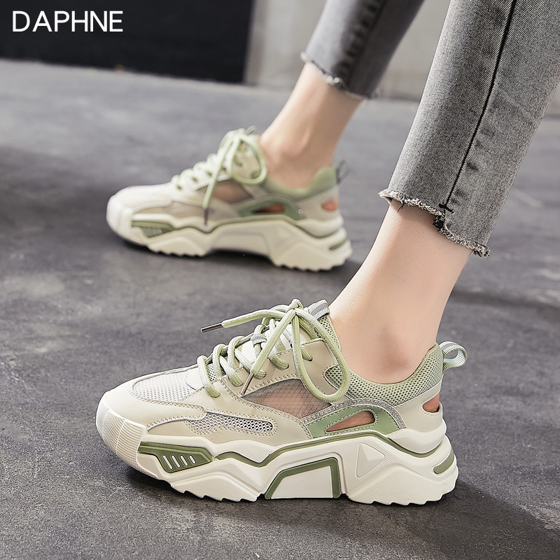 Daphne/达芙妮夏季厚底休闲凉鞋老爹鞋女ins潮2020新款网面增高鞋