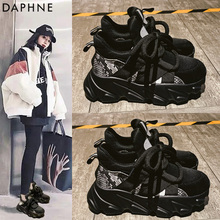 Daphne/达芙妮老爹鞋女2020春季新款ins网红运动鞋潮鞋黑色休闲鞋