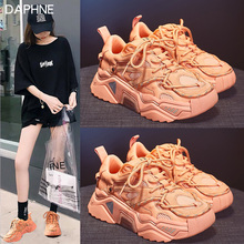 Daphne/达芙妮老爹鞋女2020春季新款橘色网面透气厚底街拍运动鞋