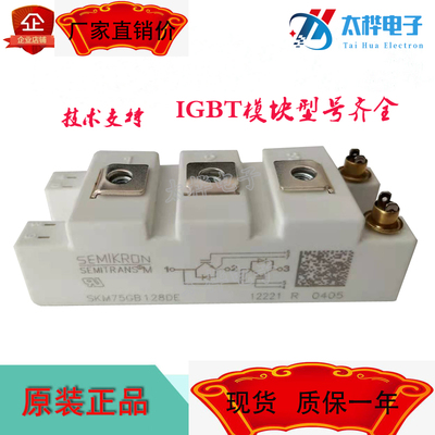 规格齐全品牌授权质量保证