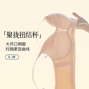 安卡莲大胸显小防下垂收副乳大码 无痕内衣女胖mm上托聚拢性感文胸