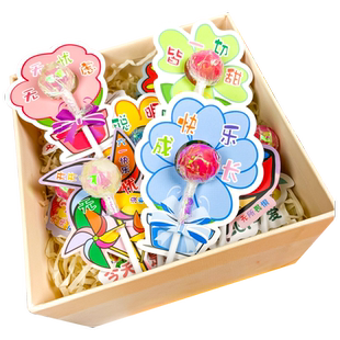 幼儿园六一仪式感贺卡装饰布置展板儿童节小学生环创墙好运签猜谜游戏奖励抽签道具励志文字祝福卡福气上上签