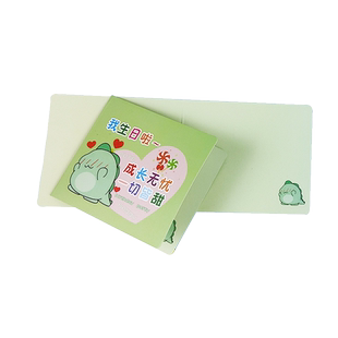 谢谢你陪我过生日儿童小学生派对邀请函卡高级感定制男女孩一十二周岁祝福卡片纸幼儿园伴手回礼贺卡信封请柬