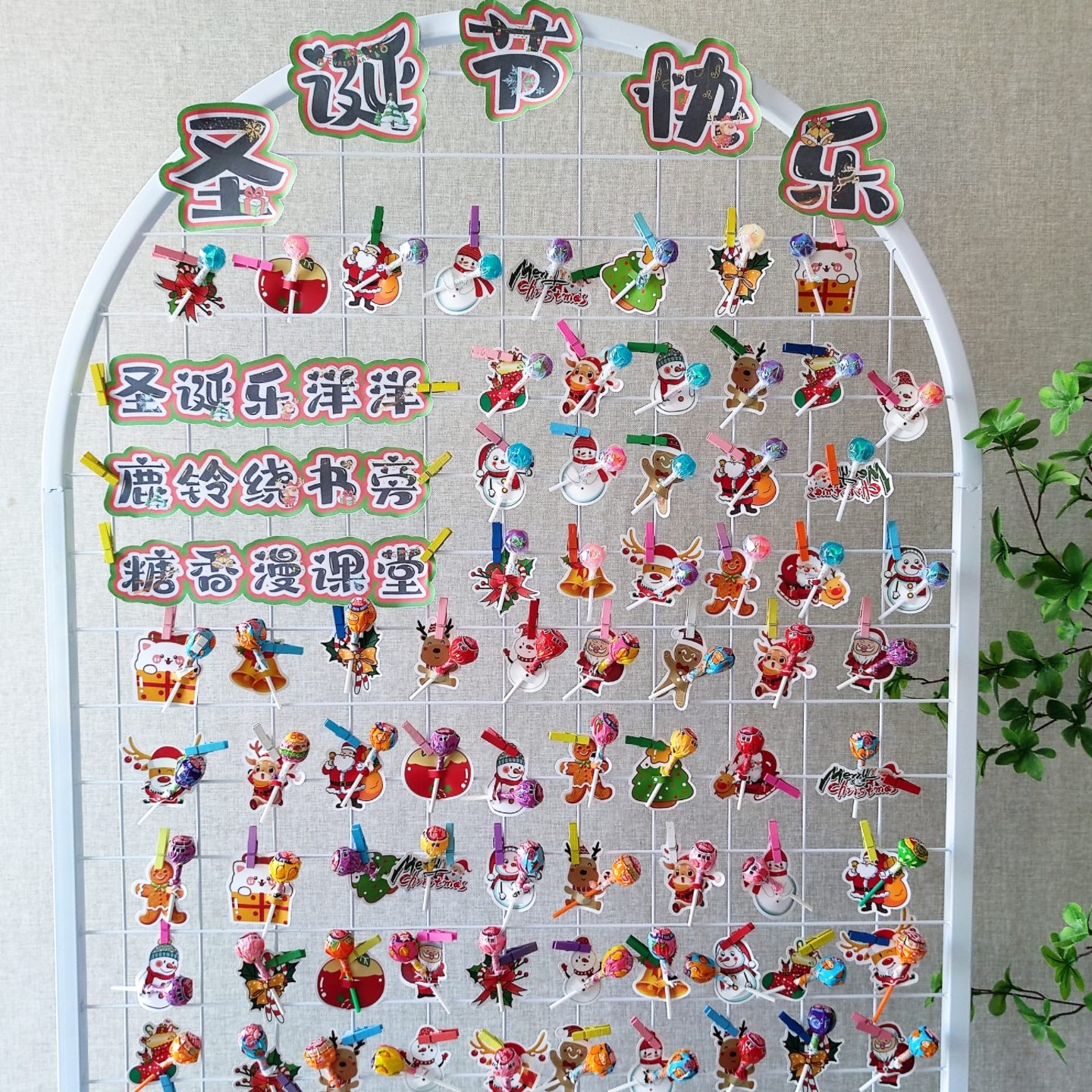 圣诞节快乐棒棒糖插卡幼儿园小学平安夜氛围儿童手工diy可爱卡通雪人圣诞树糖果装饰卡纸班级教室仪式感布置