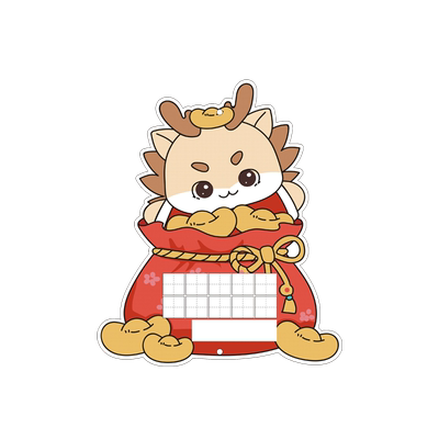 龙年主题硬笔书法作品纸