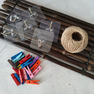 彩色夹子粘钩麻绳丝带悬挂材料包新年元旦开学季新学期班级教室布置装饰配件流苏中国结幼儿园环创DIY小配件